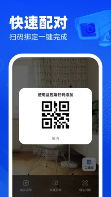�ֻ�������ؿ��Ұ�׿���ֻ���v1.0.0 �ֻ����ͼ