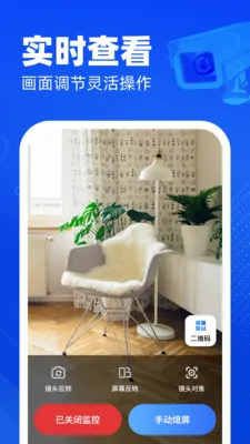 �ֻ�������ؿ��Ұ�׿���ֻ���v1.0.0 �ֻ����ͼ