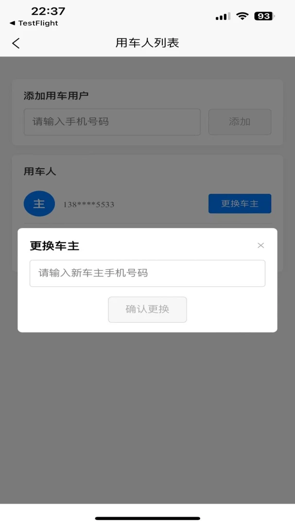 ��������(��ƿ���п�ϵͳ)v1.3.6 �ٷ������ͼ