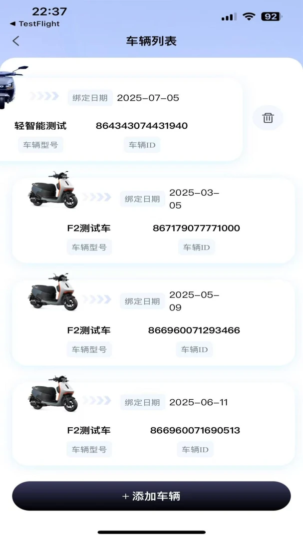 ��������(��ƿ���п�ϵͳ)v1.3.6 �ٷ������ͼ