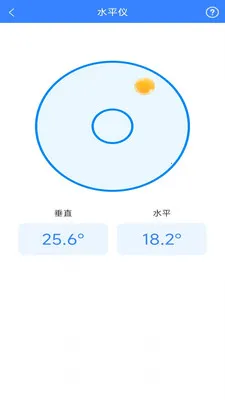 ī�߻����ɨ�������ֻ���v3.1.3.2 �ֻ����ͼ