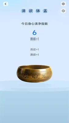 �����ֻ�����2026���°汾v4.0.3.2 ��׿���ͼ