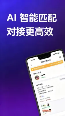 ��;�ư�׿���ֻ���v1.0.5 ��׿���ͼ
