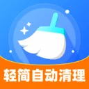 ����Զ�����(��Ʒ��������Ӧ��)v1.0.0 ��׿��