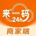 ��ֵ���̼Ҷ�(�̼��ƶ�����Ӧ��)v1.0.181 ��׿��