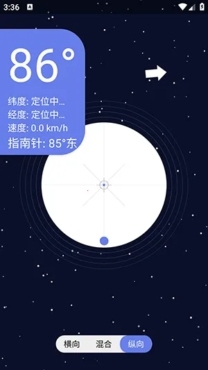 �ǿ�ˮƽ��2026�ٷ����°汾v1.0 ��׿���ͼ