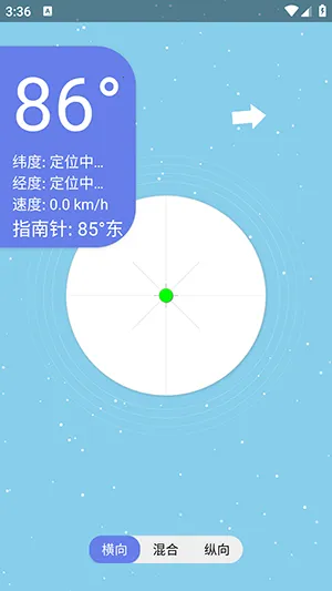 �ǿ�ˮƽ��2026�ٷ����°汾v1.0 ��׿���ͼ