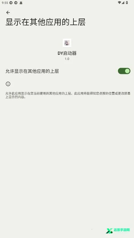 DY������2026�ٷ����°汾