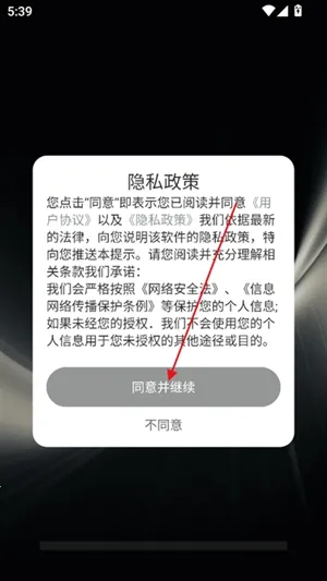 ����һ����װ2026�ٷ����°汾