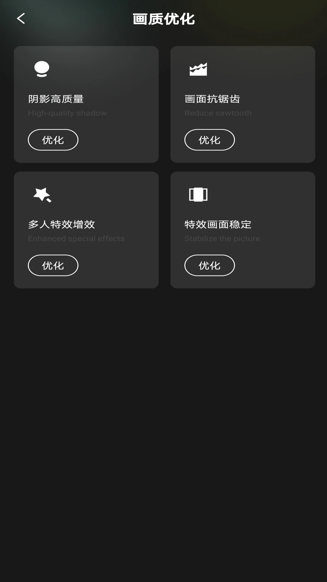 ����һ����װ2026�ٷ����°汾v1.0.1 ��׿���ͼ