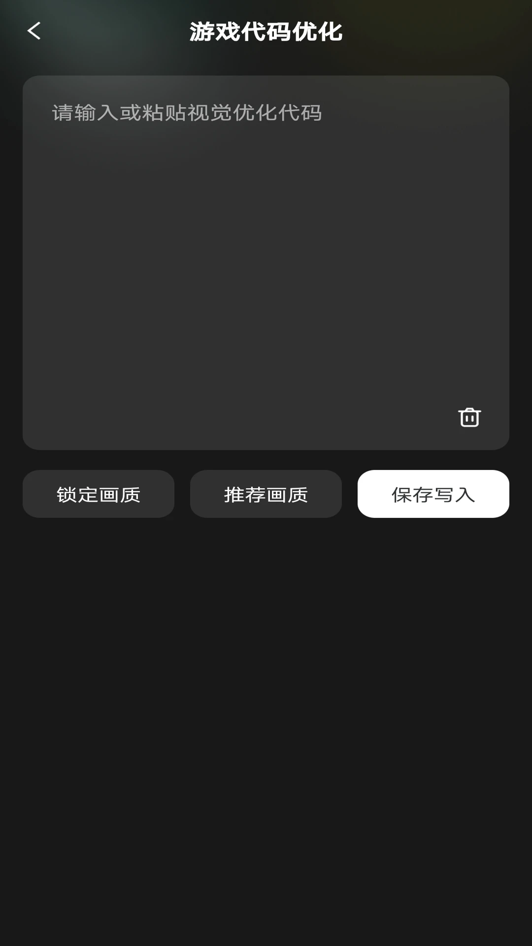 ����һ����װ2026�ٷ����°汾v1.0.1 ��׿���ͼ