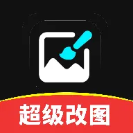 ������ͼ(ͼƬ����app)v1.0.1 �ٷ�����
