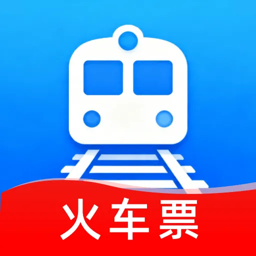 ȫ��������Ʊ��ѯ�����ֻ���v1.0.0 �ֻ���