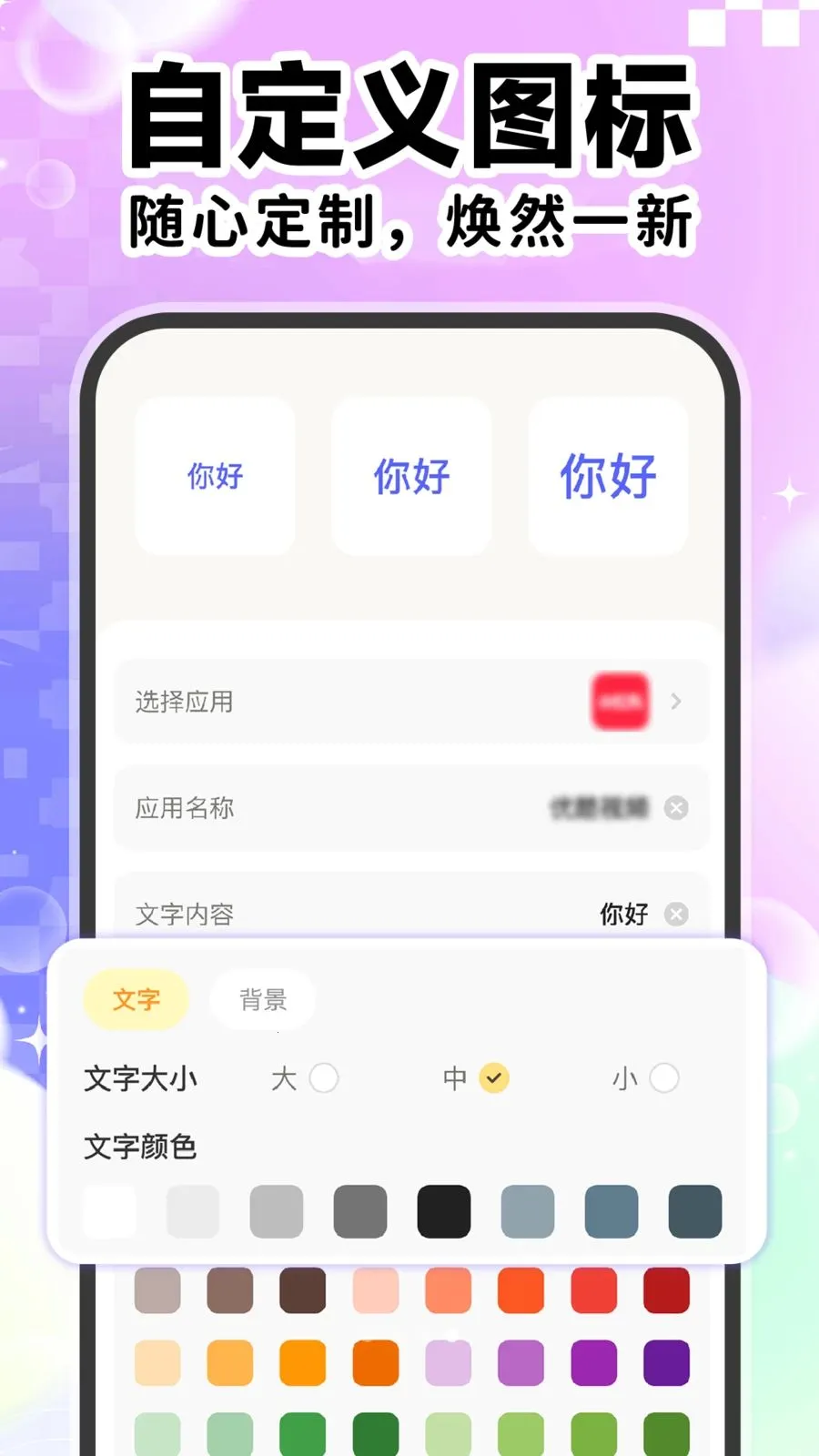 ��ݸ���ͼ������2026���°汾v1.0.1 ��Ѱ��ͼ