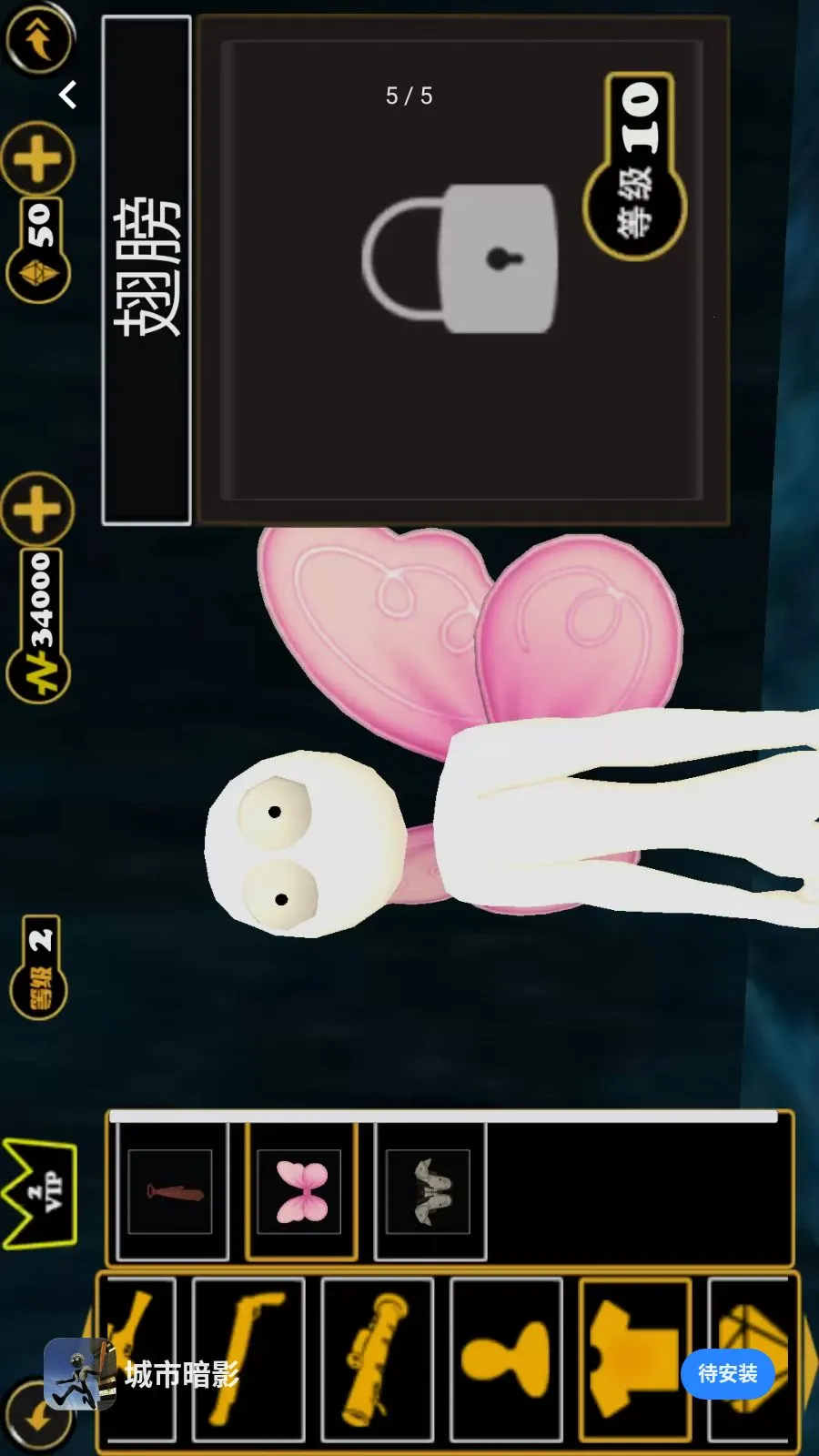 ���а�Ӱ2026�ٷ����°汾v1.0.0 �ٷ������ͼ