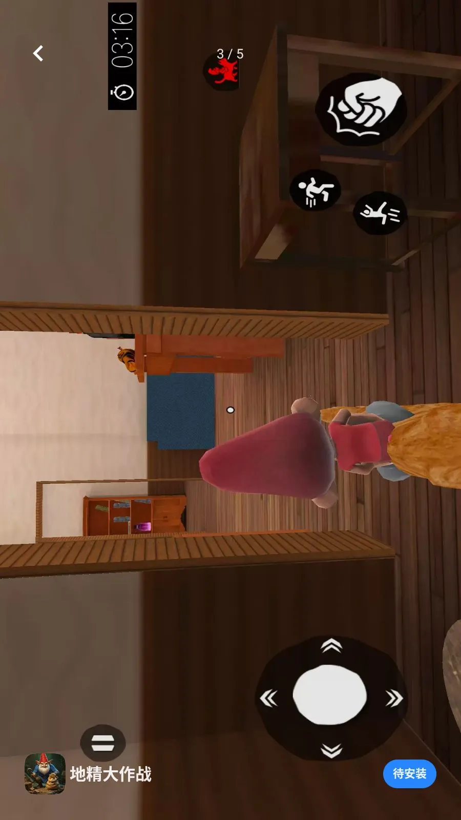 �ؾ�����ս(С����ð����Ϸ)v1 �ֻ����ͼ