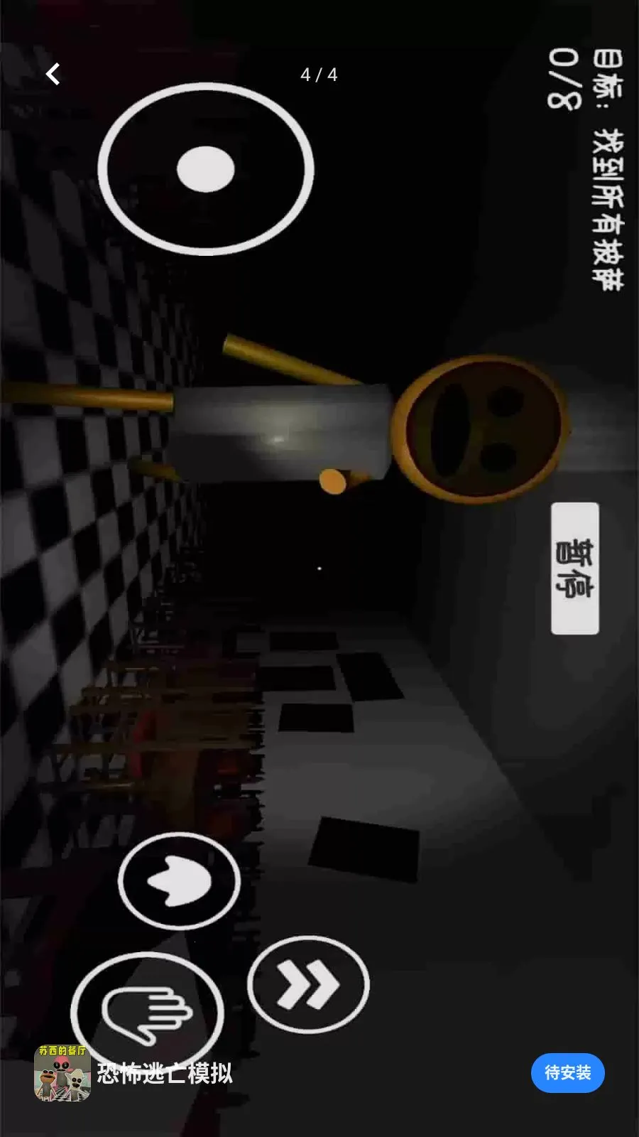 �ֲ�����ģ�������ֻ���v1.0.0 �ٷ������ͼ