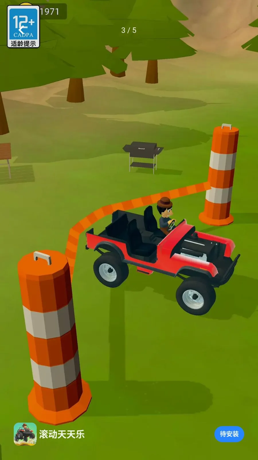 ����������(��������������Ϸ)v2.260509.153 ��׿���ͼ