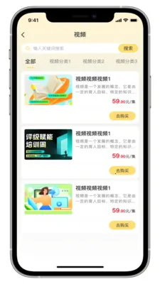 ����2026���°汾v2.0.8 ��׿���ͼ