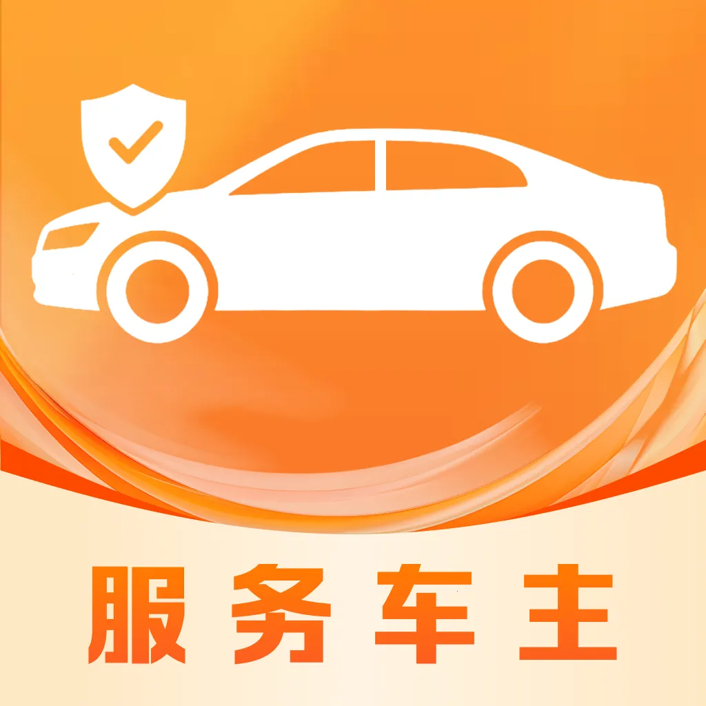 �ð��ĳ�������(��������ƽ̨)v1.1 ��Ѱ�