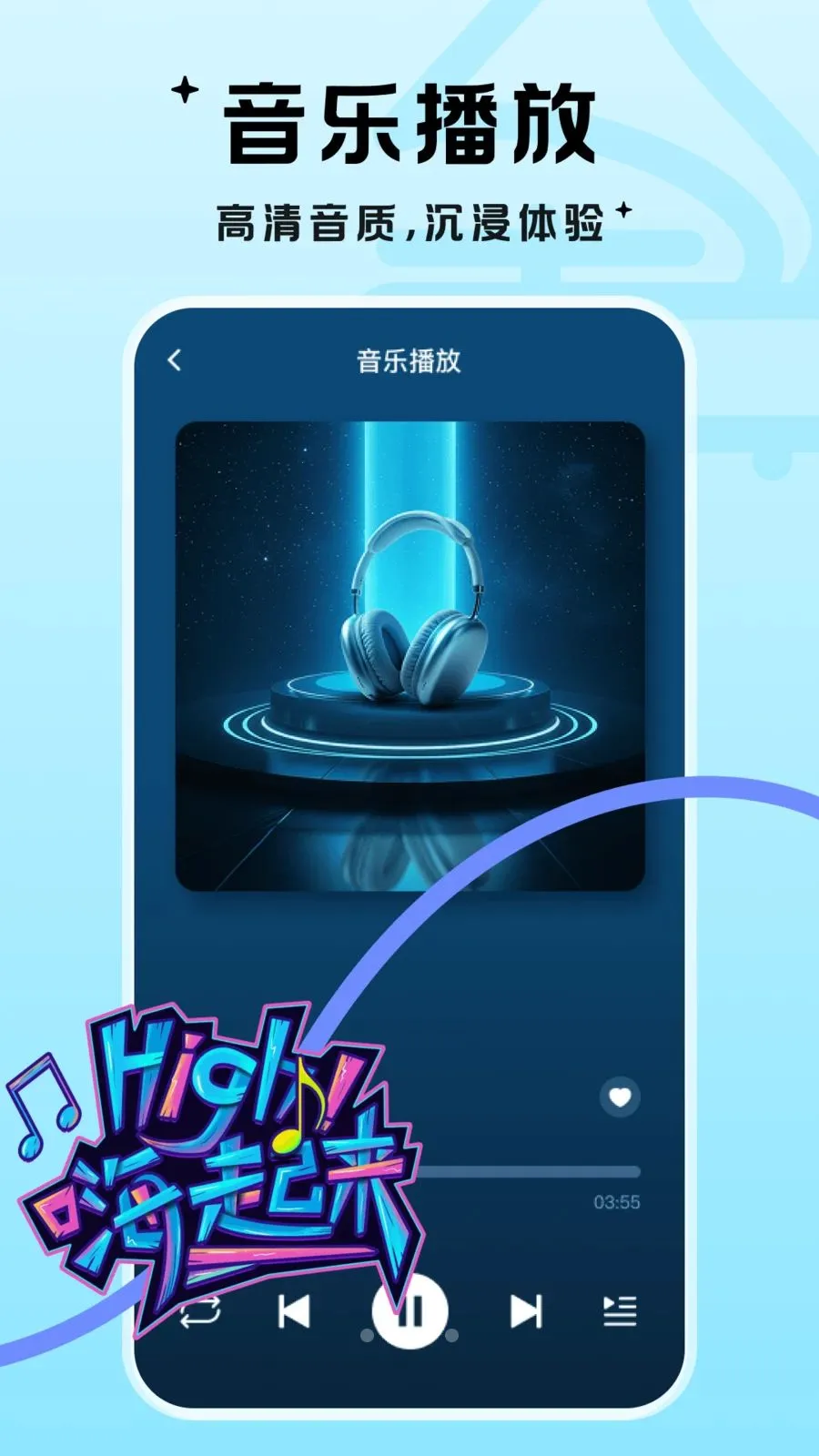 �������������ֻ���v1.0.1 �ֻ����ͼ