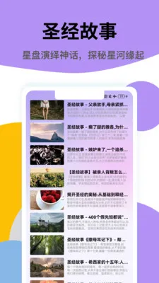 ���ʥ(������������)v1.0.2 �ٷ������ͼ