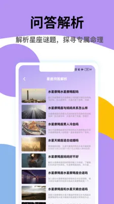 ���ʥ(������������)v1.0.2 �ٷ������ͼ