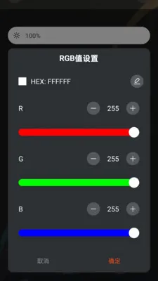 �����������ƶ����(�ƿ�APP)v1.0.7 ��Ѱ��ͼ