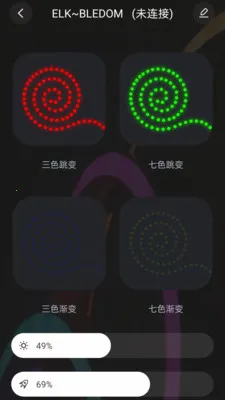 �����������ƶ����(�ƿ�APP)v1.0.7 ��Ѱ��ͼ