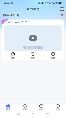 ��������(��ع�������)v1.0.2 ��׿���ͼ