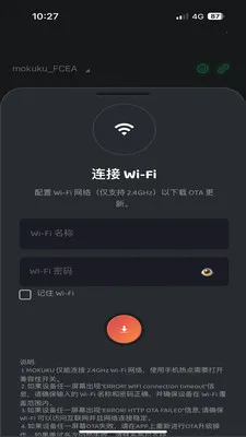 MOKUKU��׿���ֻ���v1.0.2605071507 ��Ѱ��ͼ