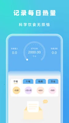 �Զ���Ч����(�������Ӧ��)v1.0.5 ��Ѱ��ͼ