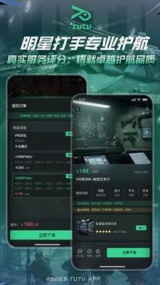 ͻͻ�羺�����ֻ���v2.3.0 �ֻ����ͼ
