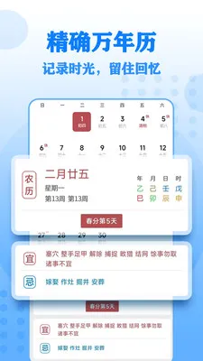 ����Ŵ����(����Ŵ�Ӧ��)v17 ��Ѱ��ͼ