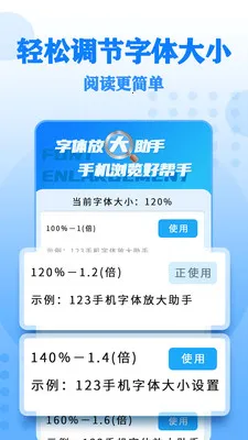 ����Ŵ����(����Ŵ�Ӧ��)v17 ��Ѱ��ͼ