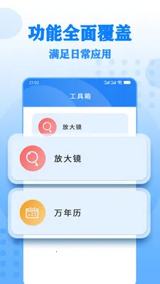 ����Ŵ����(����Ŵ�Ӧ��)v17 ��Ѱ��ͼ