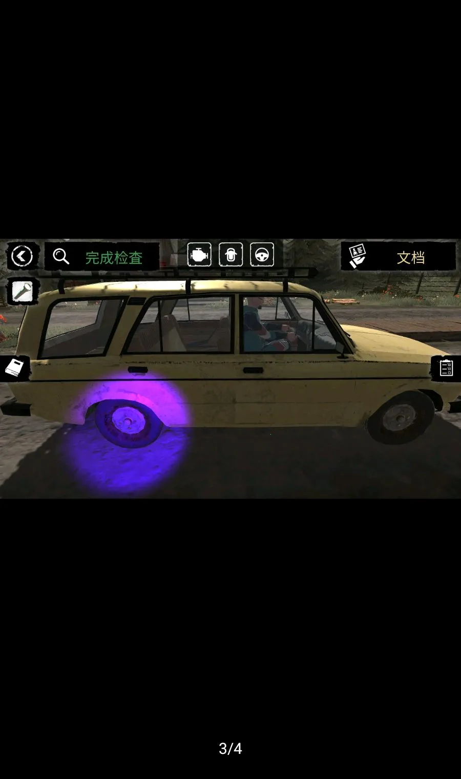 �������ģ�������ܲ˵�2026���°汾v2.7.1 �ٷ������ͼ