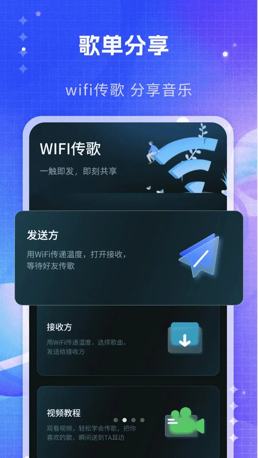 ˽�����ֲ�����2026���°汾v1.0 ��Ѱ��ͼ