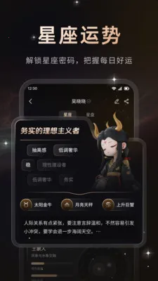 ����(������й���)v1.0.2 �ֻ����ͼ