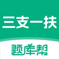 ��֧һ������(ְ�ƿ���ˢ��APP)v2.1.18 ��Ѱ�