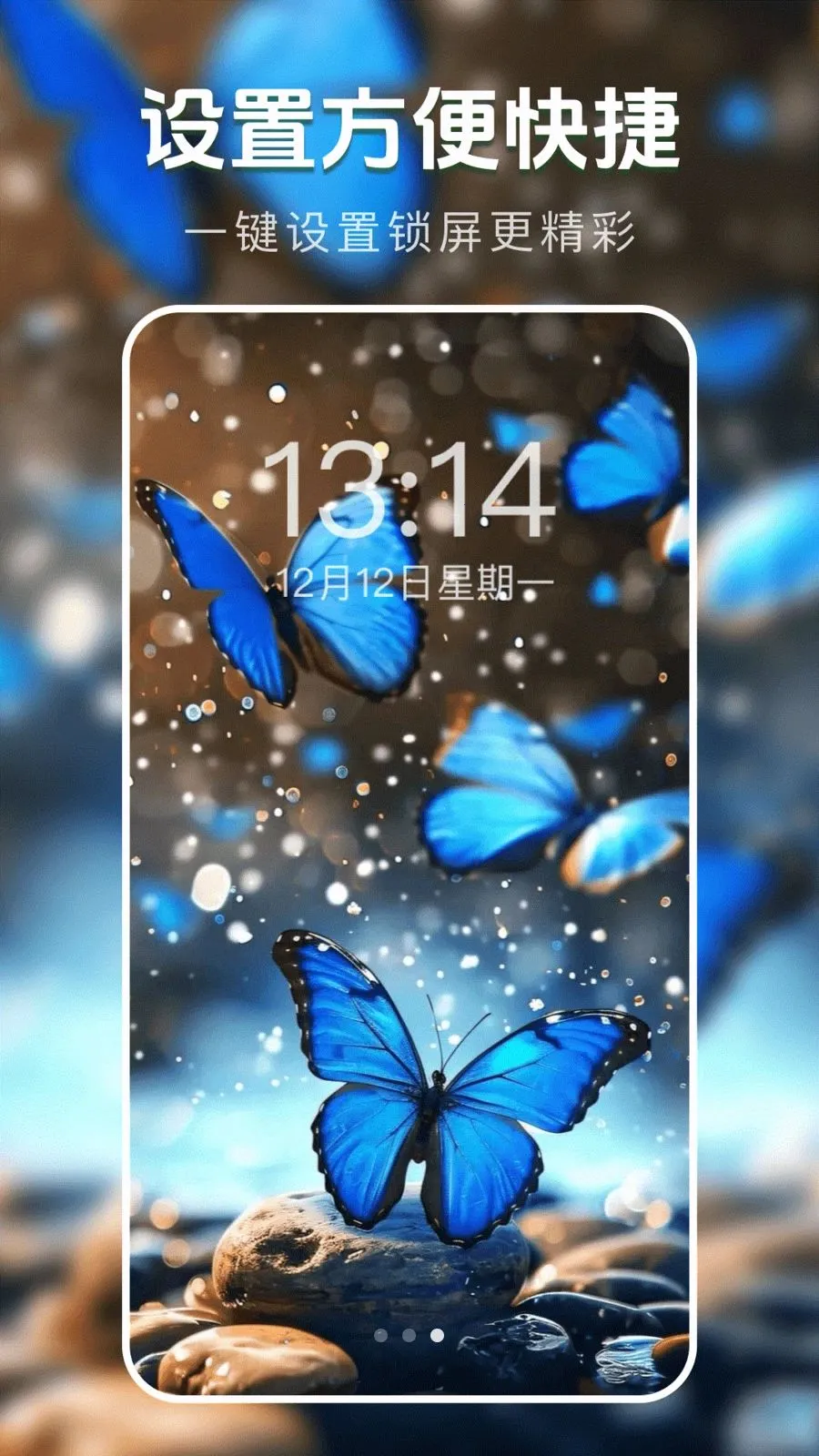 ��̬�����ֽ����׿���ֻ���v1.0.0 ��Ѱ��ͼ