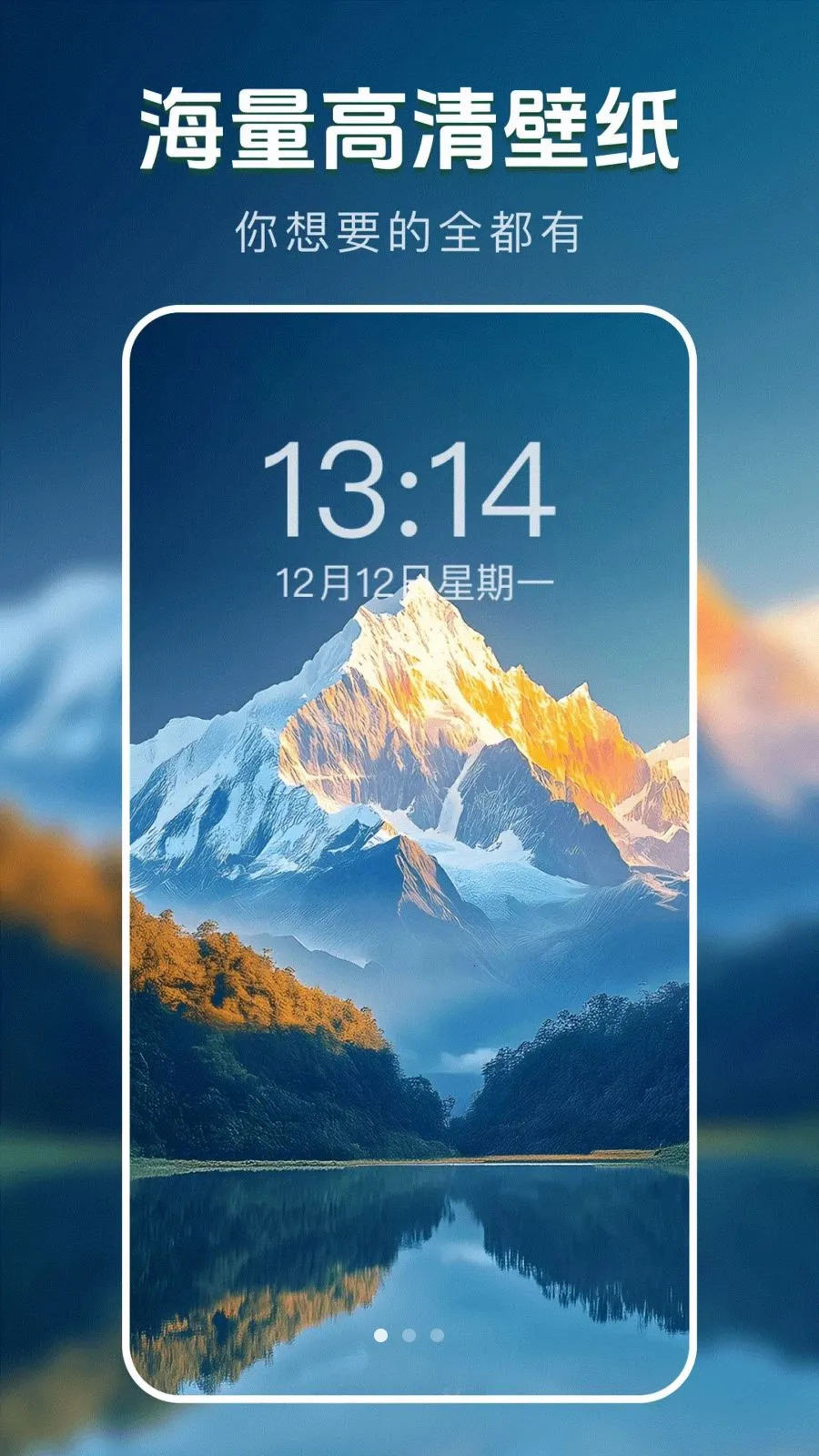 ��̬�����ֽ����׿���ֻ���v1.0.0 ��Ѱ��ͼ