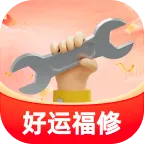 ���˸��������ֻ���v2.0.1 �ٷ�����