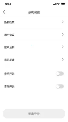 �̾籩���(�̾�ۿ�ƽ̨)v1.0.7 ��׿���ͼ