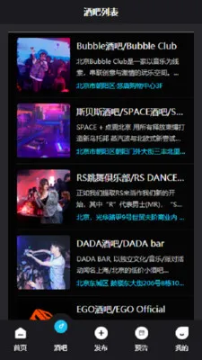 Kd Club�����ֻ���v3.06 ��׿���ͼ