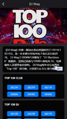 Kd Club�����ֻ���v3.06 ��׿���ͼ