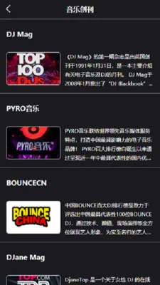 Kd Club�����ֻ���v3.06 ��׿���ͼ
