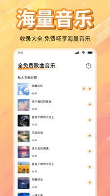 ��ѳ������ָ���(���ֲ���������)v1.0 �ٷ������ͼ