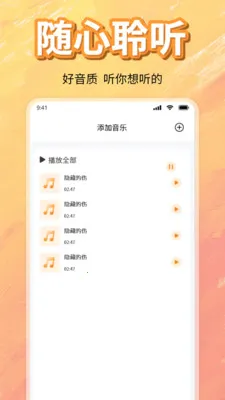 ��ѳ������ָ���(���ֲ���������)v1.0 �ٷ������ͼ