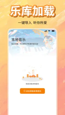 ��ѳ������ָ���(���ֲ���������)v1.0 �ٷ������ͼ